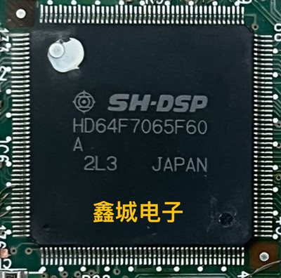 可直拍HD64F7065F60 HD64F7065F60V 64F7065原装正品