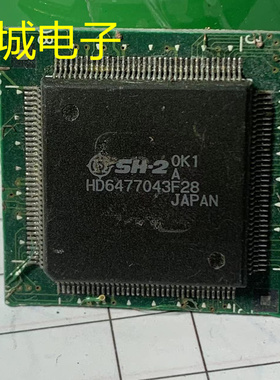 HD6477043F28拆机带板 现货库存 价格以咨询为准