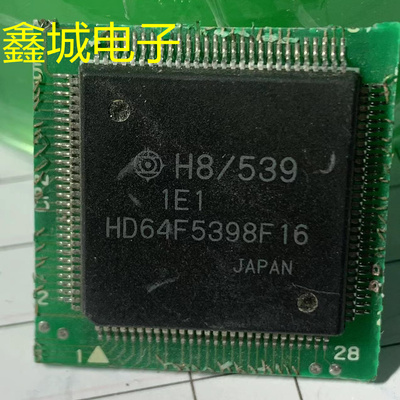 HD64F5398F16拆机带板 现货库存 价格以咨询为准