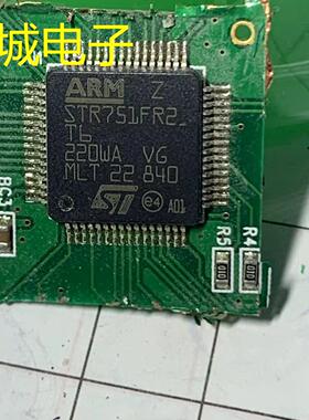 STR751FR2T6拆机带板 现货库存 价格以咨询为准