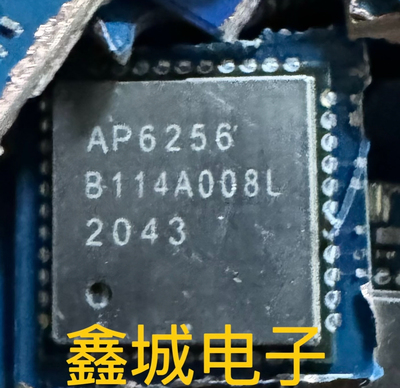 AP6256  封装QFN-44 5.0单通道 11AC双频蓝牙WiFi模块 旧货拆机