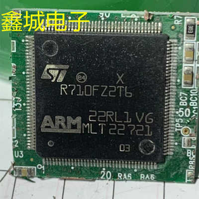 拆机现货库存STR710FZ2T6带板