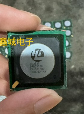 HI3531DRBCV100 拆机带板 现货库存 价格以咨询为准