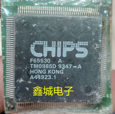 CHIPS F65530处理器芯片 拆机带板