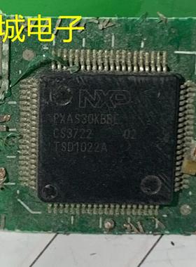 PXAS30KBBE拆机带板 现货库存 价格以咨询为准