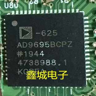 AD9695BCPZ-RL7 AD9695BCPZ LFCSP48模数转换器芯片