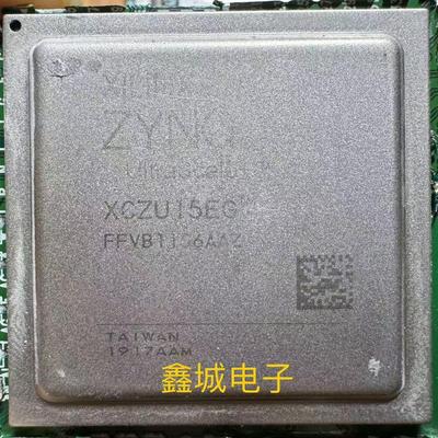 现货XCZU15EG-2FFVB1156I封装BGA1156可编程逻辑芯片
