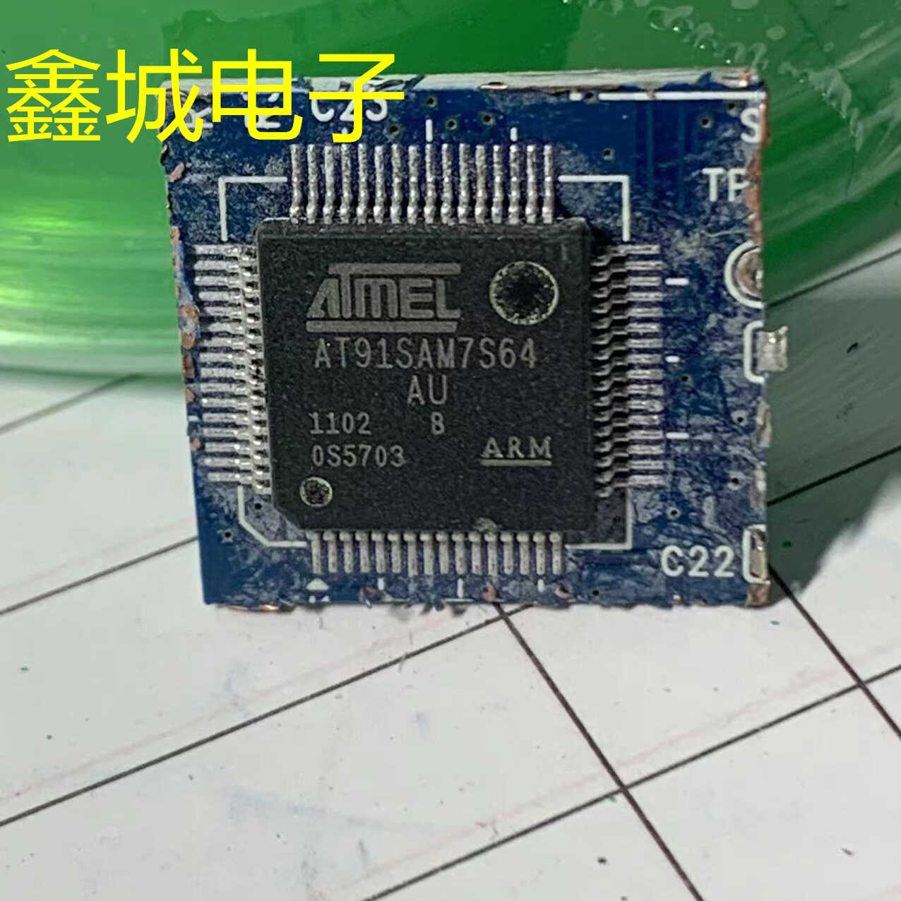 拆机带板AT91SAM7S64-AU现货库存