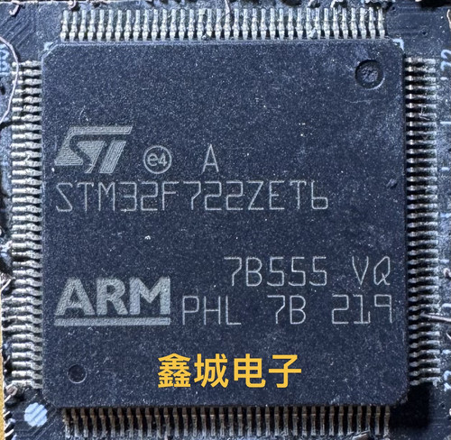 STM32F722ZET6拆机带板 关联普渡机器人开发板 ST芯片维修