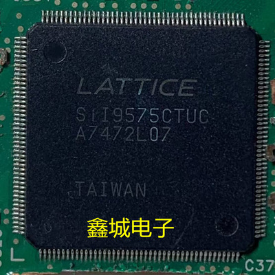 SIL9575CTUC拆机带板 现货库存