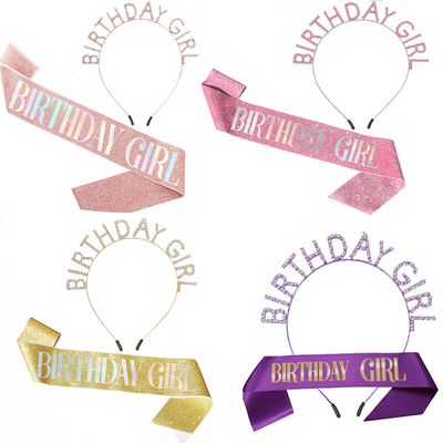 ins生日肩带礼仪皇冠发箍