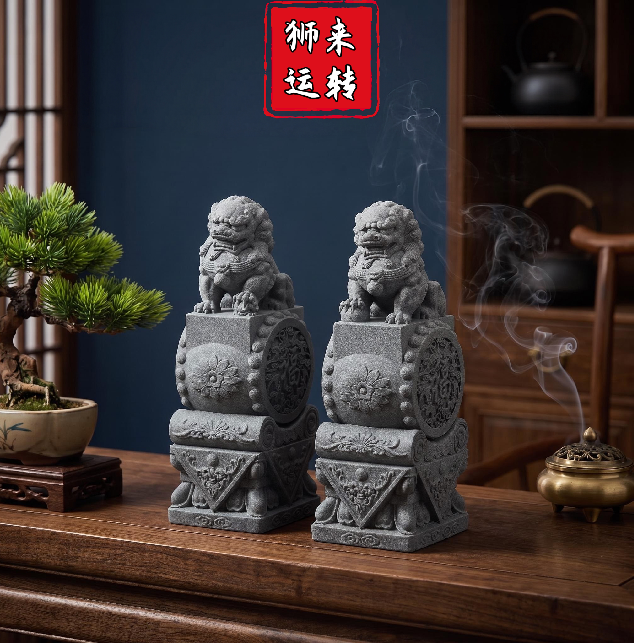 中式青砂石抱鼓狮子一对招财镇宅庭院酒店门口阳台装饰转运抱鼓石