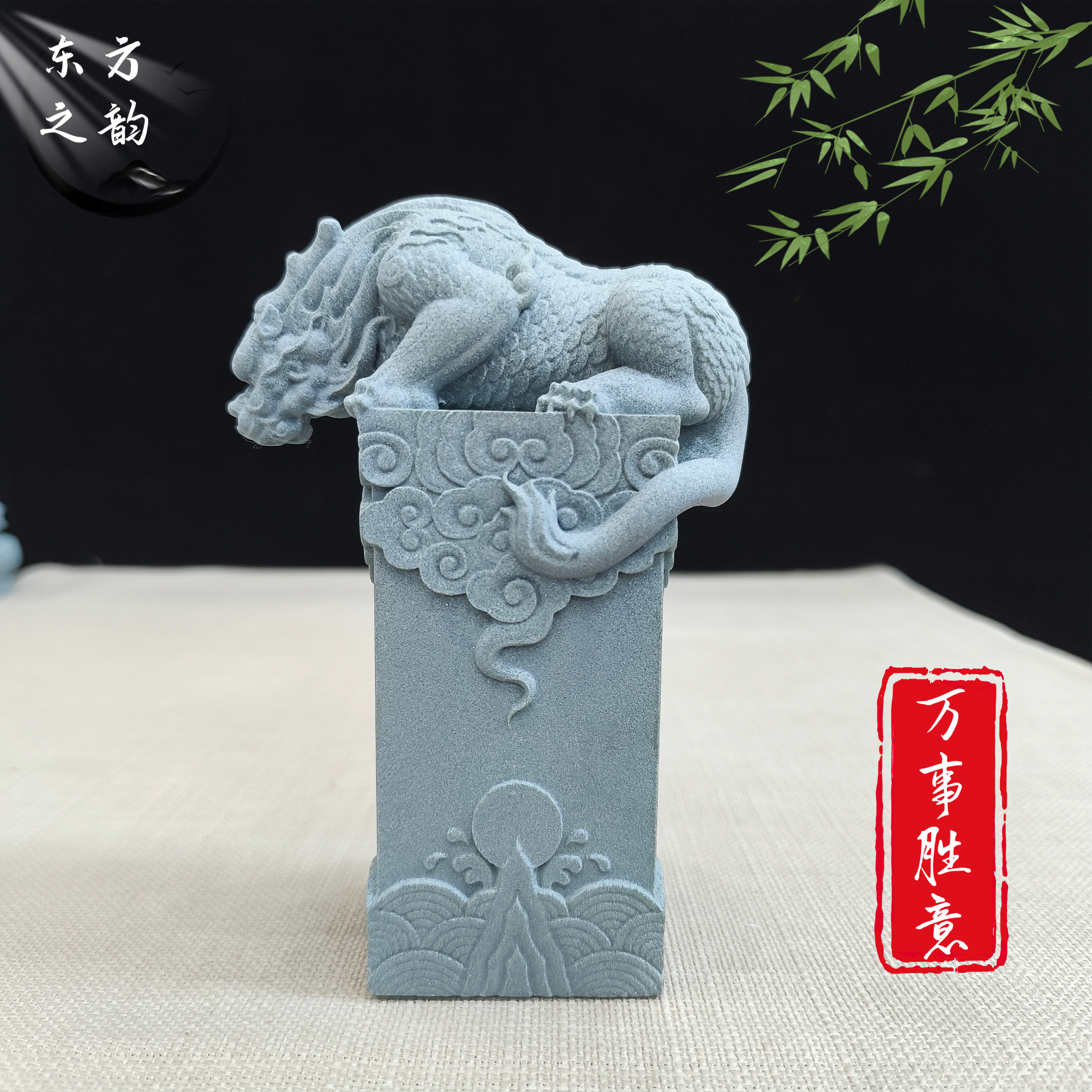 青砂石吸水兽招财兽龙玺摆件鱼缸茶桌茶宠客厅玄关办公室假山装饰 - 实物图