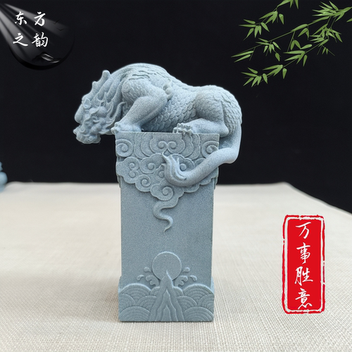 青砂石吸水兽招财兽龙玺摆件鱼缸茶桌茶宠客厅玄关办公室假山装饰