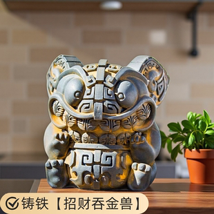 吞金兽仿铸铁摆件创意国风桌面小摆件书房手工制作精致装饰品