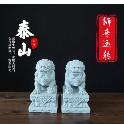 青砂石狮来运转镇宅石狮子摆件适合古法缸鱼缸造景