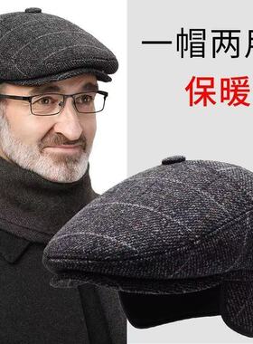 中老年冬季男士帽子秋冬季爸爸老人爷爷老头保暖护耳前进鸭舌帽潮