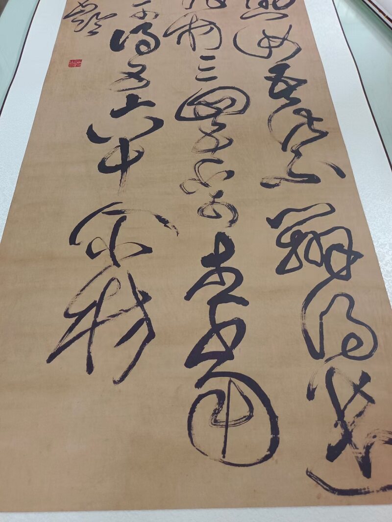 傅山 草书临阁帖 复古字画作品竖幅挂轴真迹高清微喷仿古复制品