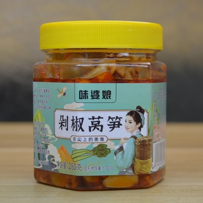 味婆娘剁椒莴笋湖南特产下饭菜脆爽腌制菜泡菜外婆菜280g瓶装