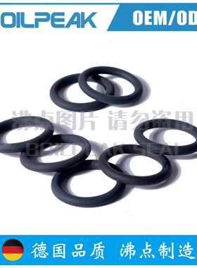 全氟醚o型圈耐腐蚀密封件ffkm替代kalrez6375/spectrum6375