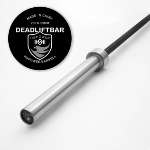 悍苏体育健身杠铃杆夜鹰硬拉杆软杆2.3米2.2米加长力量举杆奥杆