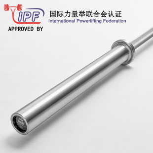 三项杆悍苏ipf认证力量举夜鹰深蹲杠铃杆杠铃杆握推奥杆硬拉杆