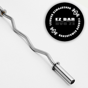 悍苏体育小曲杆小直杆1.2米杠铃杆健身房家用杠铃力量举杆