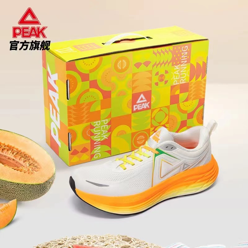 正品保证支持鉴定防伪码验证