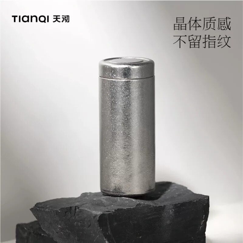 天沏纯钛迷你保温轻便口袋便携杯