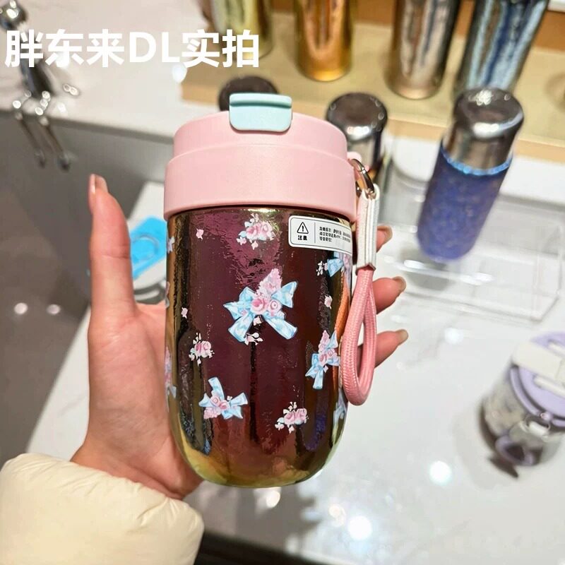 天沏纯钛男女高颜值双饮保温杯