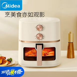 美的空气炸锅家用5升可视炸锅MF-KZE5089