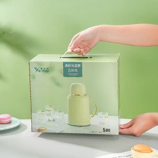 壹礼物清新保温壶五件套1000ML保温壶玻璃水杯子套装