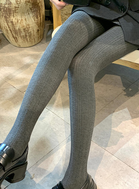 格雷系灰色打底裤麻花纹漫画腿加绒加厚微压显瘦连裤袜保暖不掉档