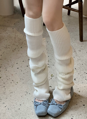 白色加长过膝瑜伽袜套女春秋芭蕾风miu系腿套踩脚款堆堆袜小腿袜