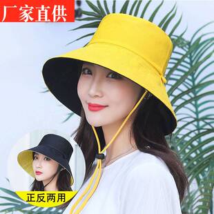 春夏天遮阳双面沙滩帽女士出游防晒大边帽鸟眼布太阳帽渔夫帽子