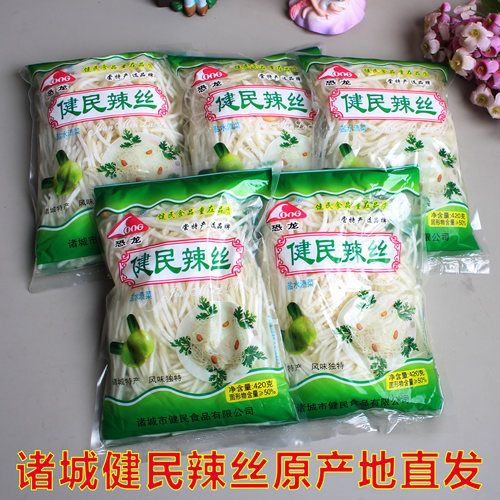 诸城健民辣丝子420g呛鼻脆