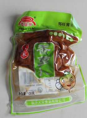 郑旺酱菜100克草帽姐大宋香萝卜