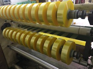 透明次品胶带残次品印字封箱尾货胶带废瑕疵胶纸全国包邮