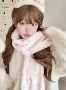 MG原创毛绒围巾可爱猫咪女秋冬季韩版百搭氛围感防寒保暖护颈围脖