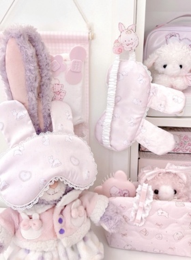 MG原创兔耳眼罩白兔系列绸缎蕾丝边少女感睡眠神器柔软贴合不勒眼