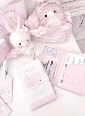 MG原创设计护照夹卡包出国旅行机票夹证件本多功能拉链收纳防盗刷