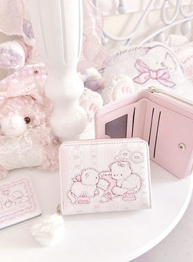 MG原创设计钱包团团猫可爱小巧短款多卡位防消磁卡包二折零钱包