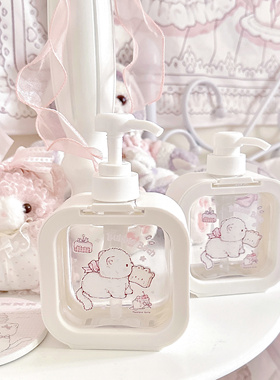 MG原创分装瓶团团系列沐浴露洗发露分装按压瓶台面装饰分装瓶