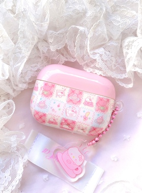 【特价售完无补】MG原创设计耳机保护壳KT系列imd硬壳全包保护套Airpos耳机壳