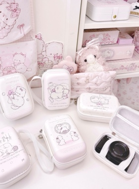 MG原创收纳包猫咪相机CCD包卡片相机适用佳能硬壳保护套数码便携