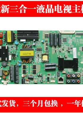 适用康佳LED47F3530F 47M3500PDE主板35017677 35018186 35018147
