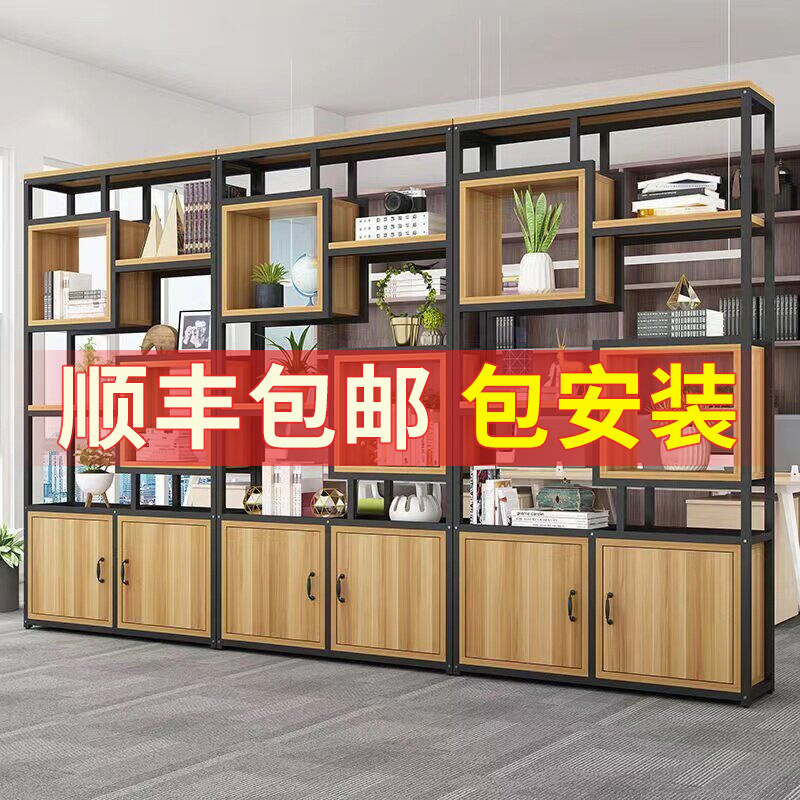 包安装办公室屏风隔断柜置物架公司花架展示柜客厅简约落地书架