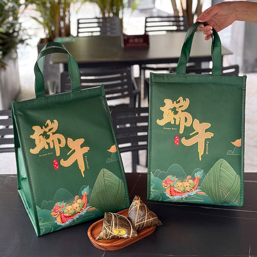 榴莲冰粽外卖高档礼盒包装保鲜冷藏袋端午粽子保温袋定制铝箔加厚