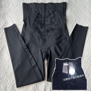 强力收胃收小肚子高腰美体裤 银纤维提臀长裤 排扣拉链收腹翘臀修身