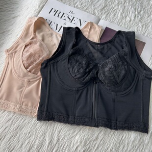 【前拉链长文】背心式拉链长文胸聚拢调整型内衣强收副乳平背女